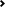 网络电话呼叫软件免费版